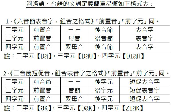 �e���y���r�_��45�����r�զX-04